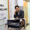 오에이테크 서울경제