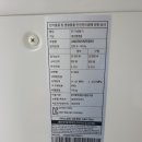흥해가스 이미지