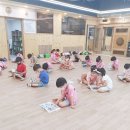 뿌리깊은 나무 태권도장 이미지