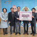 동인지역아동센터 이미지