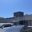 예향막국수 | [강릉] 강릉로컬추천맛집 ‘ 예향막국수 ’