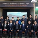 (주)현일 이미지