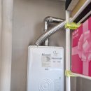 현대한강아파트경로당 | 🚀 강동구 암사동 한강현대아파트 보일러 설치 후기