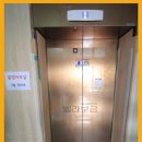 더웰대야미 이미지