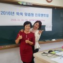 울산여자상업고등학교 이미지