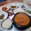 전라도 임가네 밥상 이미지