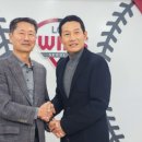 염감독 3년 재계약 소식 이미지