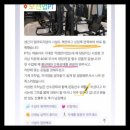 모션업PT 이미지