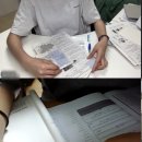 집현전;학원