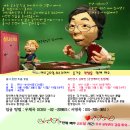 라인댄스 심화반 이미지