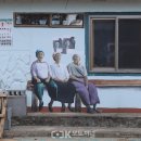 시조마을 이미지