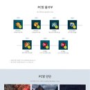 누리PC방 이미지