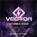 [2022 벡터 디제이 페스티벌] 2022 Vector DJ Festival Feat. 대구 DAEGU 2022년 10월 2차 개최 확정
