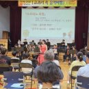다인초등학교 네이버블로그