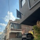 브리티시 클럽 | 연남동 영국 호텔 컨셉 레인리포트 브리티시 시그니처 메뉴 내돈내산