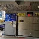강남미소약국 이미지