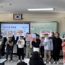 청보초등학교 이미지