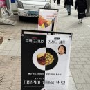 백쉐프의 족발공장 | 흑백요리사2 김성운 쉐프의 가성비 최고 이탈리안 가정식 <뽀모> 솔직후기 - 영업시간, 메뉴, 가격...