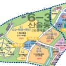 산울동_산울초중학교 이미지