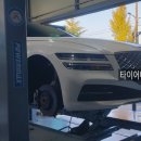 (주)타이어마스타 이미지