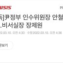 노엘PC방 이미지
