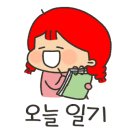 CU 평택안정리점 네이버블로그