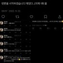 제디플 이미지