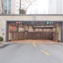 호려울5단지 네이버블로그