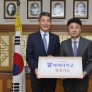 에스에이치글로벌 이미지