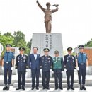 호국경찰 추모상 연합뉴스