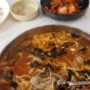 예산칼국수 이미지