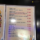 체스터후라이드치킨 - 안양시 동안구 경수대로555번길 8 | 체스터후라이드치킨
