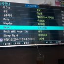 알라딘게임랜드 이미지