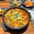 발산한우곱해장 이미지