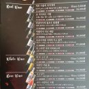 대풍족 보쌈 족발에 와인을 함께 먹는 보문동맛집