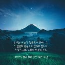 (주)새로고침 네이버블로그
