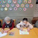 팥죽할머니와 호랑이 이미지