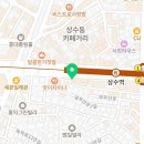 여기도강포차 이미지