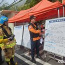 한국카본밀양 2공장 이미지