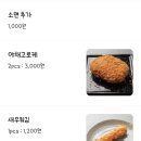 깬도리 네이버블로그