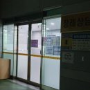 구암동효도요양병원맞은편 이미지