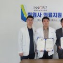 더편한류마마디의원 이미지