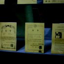 수리고등학교 이미지