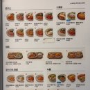 매일가스 - 진주시 진성로 3 | 대구 평리동 돈까스 맛집 뜨돈 서구청점 치킨가스 고구마치즈가스 후기