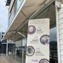 야니남편 | [청주/서원밀면] 더위 싹 물러가는 초계밀면 먹은 후기 청주밀면집