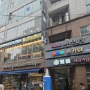 짱구문구슬러시 | 이수역소품샵 감성 제대로! 산리오 덕후라면 벌툰 이수역점 필수코스