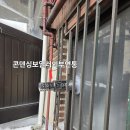 오산로 네이버블로그