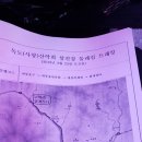 신정공원_R 이미지