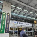 기아자동차부산지역본부 | 부산웨딩홀 - w 웨딩 국민연금 컨벤션 웨딩홀 하객으로 다녀온 후기