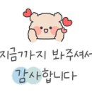 양촌구멍가게 이미지